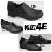 �ɂ��Ȃ�Ȃ��C ������� ���L 4E MODE NINE 2362 1306 7815 �� ���[�h�i�C�� �{�v ���{�� �w�l ���f�B�[�X �������� �t�H�[�}���V���[�Y �p���v�X �X���b�|��