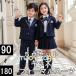  церемония окончания костюм входить . тип девочка мужчина форма темно-синий 90~180 Kids ребенок костюм casual ученик начальной школы ученик неполной средней школы ученик старшей школы "Семь, пять, три" Корея способ .. тип 