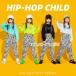  Kids танцевальный костюм . рука hip-hop Street ребенок Kids танцевальный костюм мужчина девочка ... Junior hiphop jazz распродажа 