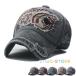  колпак Baseball колпак шляпа вышивка повреждение BB колпак бейсболка мужской женский Street серия весна лето весна 