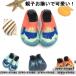 �}�����V���[�Y �������p �����Y ���f�B�[�X ��l �L�b�Y �W���j�A �q���p �A�N�A�V���[�Y ���b�V�� �r���@�\ �_�C�r���O �V���m�[�P�����O �e�q�R�[�f �e�q�y�A