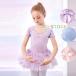  балет Leotard ребенок балет Leotard Kids chuchu юбка One-piece девушки девочка урок Event презентация тренировка надеты постановка одежда Dance гимнастика распродажа 