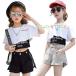  Kids танцевальный костюм .... тренировка надеты чёрный белый майка короткий футболка укороченные брюки hip-hop ребенок Dance девочка короткий рукав Event презентация постановка Корея 