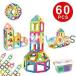 �}�O�l�b�g�u���b�N ���C�������� 60PCS�y�����`�~30�� �O�p�`�~30�z���̎��C�\�� �z����