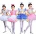  Kids One-piece платье комплект танцевальный костюм ребенок постановка одежда Kirakira украшен блестками девочка мягкий .. stage костюм Cheer девушка Mai шт. одежда 