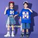  Kids танцевальный костюм hip-hop мужчина девочка ребенок HIPHOP девушки Kids танцевальный костюм Cheer девушка stage костюм голубой брюки постановка одежда тренировка надеты 