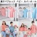  родители .ko-te baby младенец бегемот все родители . пара look родители . пара футболка короткий рукав tops родители .... родственная ... лето папа мама Kids ребенок женский мужской 