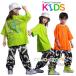  Kids танцевальный костюм hip-hop HIPHOP k-pop костюм оранжевый рубашка брюки ребенок зеленый рубашка мужчина девочка девушки tops брюки-карго симпатичный 