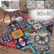  коврик ковровое покрытие ковер модный Северная Европа ... ковер ковровое покрытие 3 татами 2 татами 6 татами 