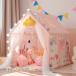 tipi- палатка 4 цвет ребенок палатка Kids палатка из дерева ребенок часть магазин Kids простой девочка мужчина игрушка палатка салон уличный развивающая игрушка секрет основа земля 