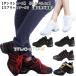  Dance спортивные туфли Dance обувь женский чёрный белый 22.5~26.0cm обувь Dance спортивные туфли обувь джазовая обувь белый черный chi