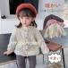 �j�b�g�Z�[�^�[ �H�~ �q���� �J�[�f�B�K�� �L�b�Y �P�[�u���҂� �x�r�[�� �q�ǂ��� �j�̎q ���̎q ���� �������� �h�� �g���� ������� ����