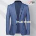  деловой жакет модный мужской tailored jacket жакет костюм жакет блейзер голубой осень casual ходить на работу 