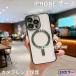 �؍� ���q ���� iPhone17pro �P�[�X ���C�z�� 15 �P�[�X 16 14pro �P�[�X�J ���������Y�L.���b�v�t 13 13pro �P�[�X 12 �P�[�X iPhone11 11pro�P�[�X
