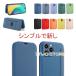 iPhone 16 Pro �V���v���V�^iPhone 13 promax�g�уP�[�X�J�o�[�J�o�[�A�b�v��12/11�t�̃\�t�g�P�[�Xx�X����14