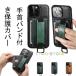 iPhone 16 Pro �P�[�X �����O�t�� iphone13 �P�[�X iphone 14 �P�[�X iphone 11 12 Pro Max �K�piPhone14Pro�J�[�h�P�[�X���o���hA14�ی�P�[�X�ł�