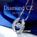  колье женский подкова покачивающийся diamond Lucky день рождения подарок женщина .. день рождения подарок праздник 20 плата 30 плата 40 плата 50 плата День матери подарок 