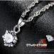 �l�b�N���X ���f�B�[�X 40��50�� �嗱1.25ct �ꗱ �V���v�� �d�˕t�� �� �ޏ� �z���C�g�f�[���Ԃ� �v���[���g ����  20��30�� ��̓��M�t�g