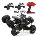 машина с радиоуправлением ребенок off-road быстрый заряжающийся дистанционный пульт машина высокая скорость дешевый трудно сломать мужчина начинающий RC машина игрушка 7 лет 9 лет 11 лет день рождения новый год Рождество подарок 