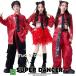 �L�b�Y�_���X�ߑ� �Z�b�g�A�b�v �� �� K-POP �؍� �q�b�v�z�b�v �ߑ� �_���X�ߑ� �L�b�Y �h�� �_���X�E�F�A �q���_���X�� ����V���c ���U�[�p���c �H���X�J�[�g