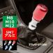 �A���~ �V�t�g�m�u ���������� 5MT �ėp M8/M10/M12�Ή� �u���b�N/�V���o�[/���b�h/�u���[/���C���{�[