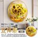 �I�X�X�� 5D �t���_�C�������h�G�� �h�J�L�b�g �r�[�Y�G�� �ǂɓ\��t���[�� DIY���� ���S�� ��l�̎q����������_�C�������h�A�[�g ���� ���蕨