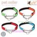  ошейник половина воздушная заслонка собака для для домашних животных маленький размер собака средний собака большой собака цвет нейлон половина цепь . прогулка выход тренировка модный простой 