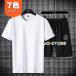 [7 цвет развитие ] выставить мужской короткий рукав лето большой размер модный летняя одежда брюки верх и низ в комплекте тонкий верх и низ 2 позиций комплект мужской fashion короткий рукав джерси casual 