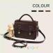  школьная сумка кожзаменитель Brown женщина высота сырой skba вспомогательный сумка ученик неполной средней школы сумка на плечо студент JK церемония окончания входить . тип ученик старшей школы Корея форма сумка на плечо плечо .. сумка 