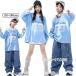  синий танцевальный костюм Kids танцевальный костюм Denim брюки Kids Dance Jazz Dance ребенок одежда jazz Dance одежда hip-hop Kids девочка мужчина мода Kirakira 