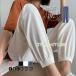 �W���K�[�p���c ���f�B�[�X �t�� ���� �Ђ��� ������ UV�J�b�g �����O�� �y�� �X�|�[�c �K�E�`���p���c �����b�N�X�p���c �̌^�J�o�[ �ڐG�⊴ ��