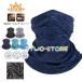  защита горла "neck warmer" женский мужской лицо покрытие хлопок маска тонкий спорт шея gator шея покрытие летний весна лето спорт весна лето модный 