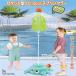  осьминог type опрыскиватель Rocket type вращение фонтан водные развлечения игрушка Kids лето . чувство товары двор 