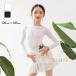  Kids латиноамериканский танцевальный костюм детский выставить Leotard юбка бальные танцы платье Junior для бальные танцы тренировка для комплект постановка одежда состязание надеты белый черный 
