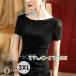 �Ќ��_���X�ߑ� �g�b�v�X ���e�� �_���X �ߑ� �_���X�g�b�v�X �_���X�E�F�A �_���X�p�u���E�X �X�e�[�W�ߑ� ���� �Ќ��_���X�ߑ�