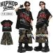  камуфляж танцевальный костюм hip-hop Kids t рубашка короткий рукав чёрный . рука брюки 7 минут длина Kids танцевальный костюм выставить симпатичный Kids Dance Dance презентация HIPHOP