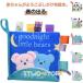  baby приспособление книга с картинками младенец ребенок baby развивающая игрушка английское слово тканевая книжка модный английский язык текстильный книга с картинками Kids ткань ... детский сад зеркало звучащий ... рождение gi