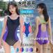  One-piece купальный костюм простой body type покрытие одноцветный простой чёрный черный женский One-piece купальный костюм плавание плавание .. купальный костюм тренировка для фитнес купальный костюм купальный костюм 