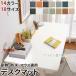 �f�X�N�}�b�g 14�F 60�`120cm �e�[�u���}�b�g �p�\�R���f�X�N�}�b�g �h�k ���� �h�� �ϔM ���h�~ ����h�~ �����p�i �w�K�� �I�t�B�X ��� �e�����[�N �ݑ�Ζ�