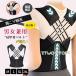 �L�w�����x���g �p�������x���g ������ �w�؋����x���g ������ �����x���g �j�� ���� �q�� �e���ɂ��Ȃ� ����������O�b�Y ���� ���� �I�t�B�X �j�����p ��̓�