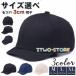 �L���b�v �����Y �傫���T�C�Y �X�q �[�� ���� 61-63cm  �Z�c�o �� �Z�� �x�[�X�{�[���L���b�v