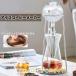 �R�[�q�[���[�J�[ �A�C�X�R�[�q�[���[�J�[ ���o���R�[�q�[��� �h���b�p�[ �E�H�[�^�[�h���b�p�[ �R�[�q�[�h���b�p�[ ���o�� ���� �V�z �j��