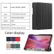���m�{  / Lenovo Tab One / Lenovo K9 / 8.7�C���` �p �P�[�X  �O�܂�J�o�[  PU���U�[�J�o�[ �ی�P�[�X �X�^���h�@�\ �}�O�l�b�g�J��