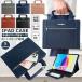 ��񂰃o�b�O�^ iPad A16 ��10���� 10.9�C���` ��9���� 10.2 ��8���� ��7���� �A�C�p�b�h mini pro Air 11�C���` 13�C���` M5 m4 m3 m2 m1 2025 2024 �P�[�X