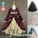 �����[�^ �r�b�O�J���[ �����s�[�X �N������ �P�i �S�X���� �������� ���t�� A���C�� Lolita ���{�� �t������ �N���X�}�X ���f�B�[�X �R�X�`���[���ߑ� ���킢��