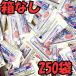 �y�󂠂�z�@������ �T�C�i�X�����X ���t�B���̂� �܂Ƃ�250�� �{�g������ �e�햳�� neilmed �j�[�����b�h �@��� ���t ���Ȃ�