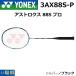 YONEX ��ͥå��� �Хɥߥ�ȥ�饱�å� �����ȥ����� 88S �ץ� 3AX88S-P