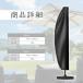 �p���\���J�o�[ �u���b�N 265cm 280cm �p���\�� �P�v���e�N�^�[ ���O�p �K�[�f���p ���O���h�~ �y�� �ی�J�o�[ �A�E�g�h�A A-ITEM �G�[�A�C�e�� �֘A�摜2