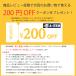 ���Q �g���W���[�u�b�N �����ؖ{ �v���[���g ���j ���Q�� �͂��ق� �B�艺�낵 �C���^�r���[ ���厡 �R���חT �{���e�� �F�j�e�� ���� ���n�x�m �ߗ� �֘A�摜3