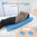  body posture adjustment cushion 2 piece set body posture conversion cushion nursing assistance lumbago measures lumbago triangle cushion height repulsion home nursing light weight .. floor gap prevention pillow li is bili cushion 